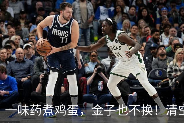 一味药煮鸡蛋，金子也不换！清空脑窍老痰瘀，耳朵嗡、鸣响全赶跑